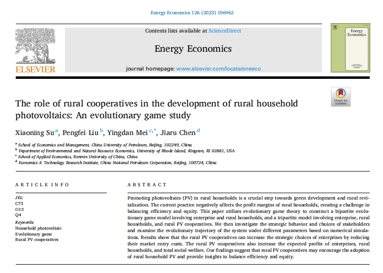 Dr.  Yingdan Mei Publish Paper in the Energy Economics