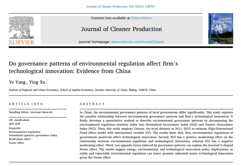 Dr. Ying Xu  Publish Paper in the Journal of Cleaner Production